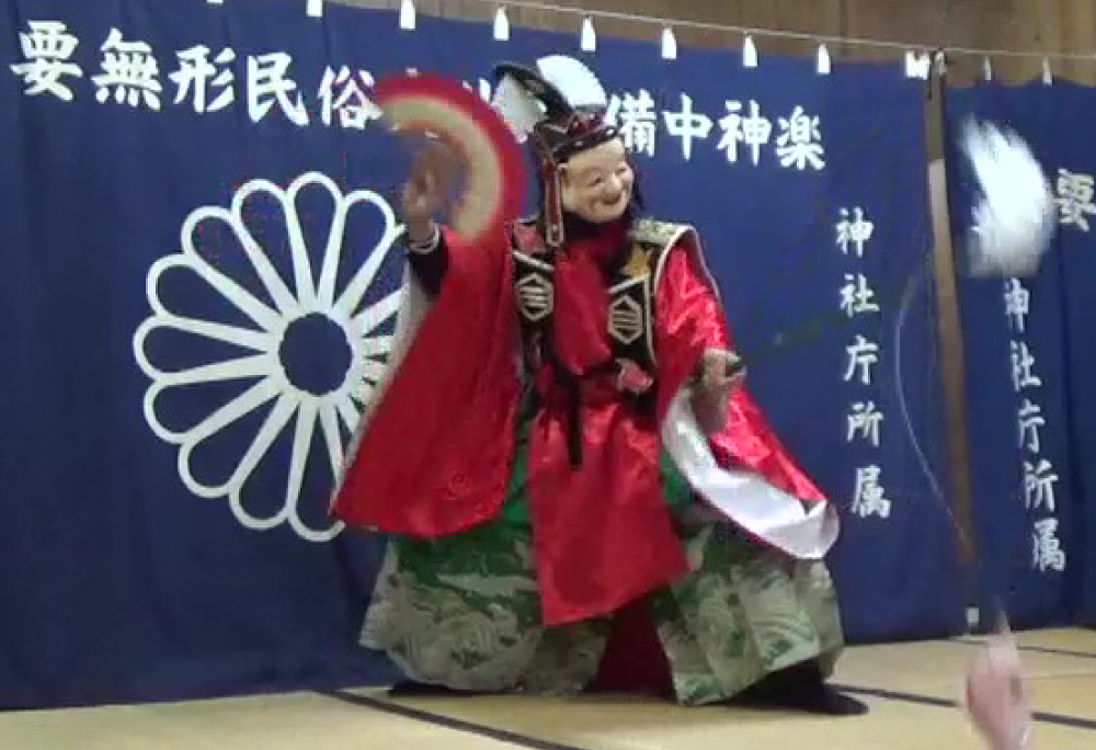 備中神楽