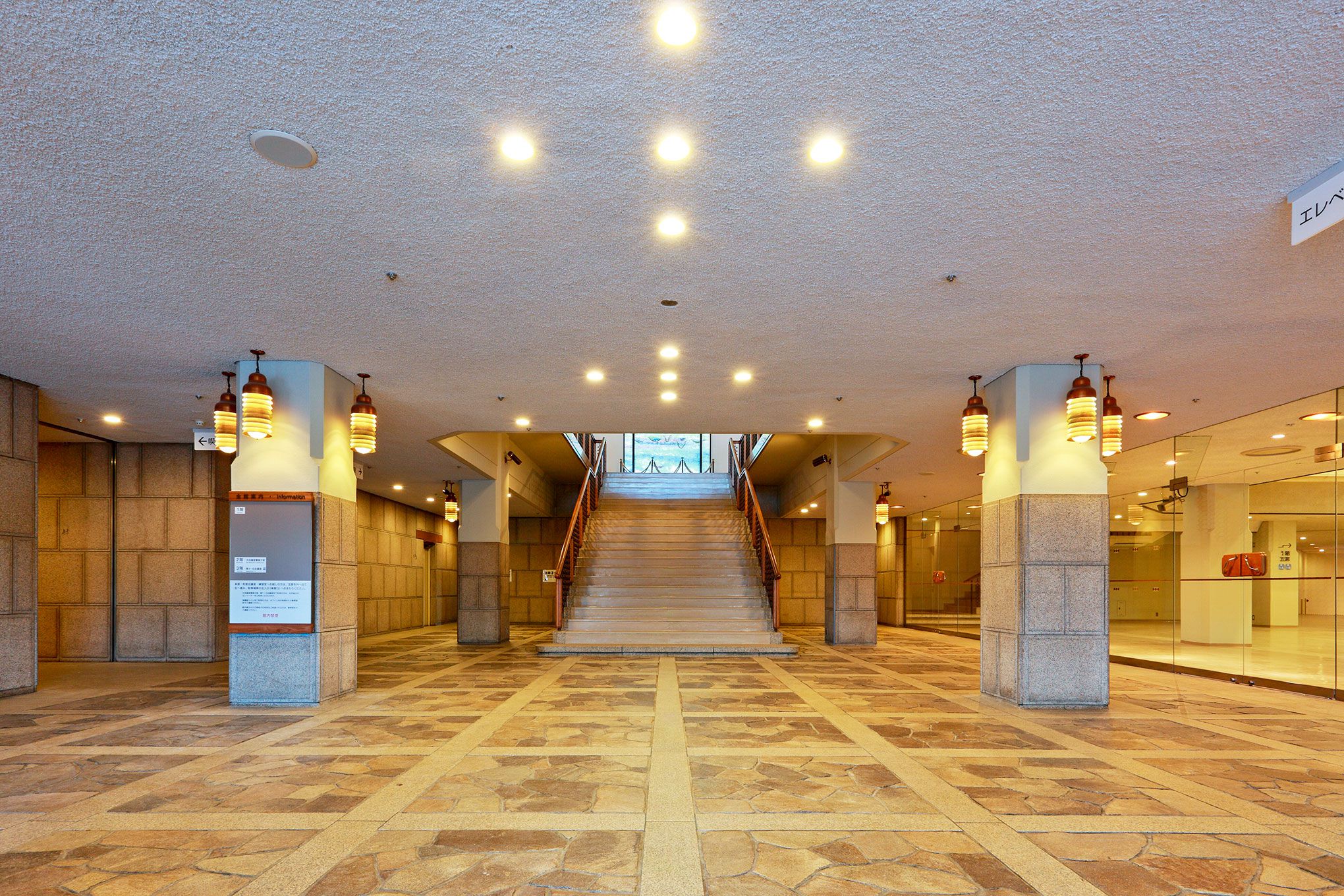 倉敷市民会館