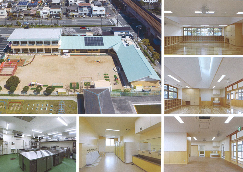 岡山建築士会の冊子(情報誌)